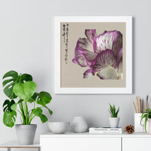 Load image into Gallery viewer, Framed Horizontal Poster