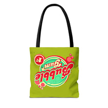 Load image into Gallery viewer, Bubble Gum Graphic Tote Bag — Retro Candy Logo All-Over Print