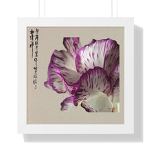 Load image into Gallery viewer, Framed Horizontal Poster