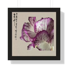 Load image into Gallery viewer, Framed Horizontal Poster
