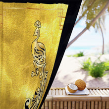 Load image into Gallery viewer, Window Curtains (1 Piece). Gold Peacock
